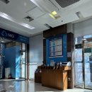 새마을금고 반여2동지점 앞 | 새마을금고 뱀띠적금 지금도 가능할까? | 가능한 지점, 필요 서류 공유