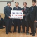 인산경로당 이미지