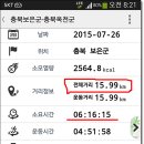 용호리 경로당 이미지