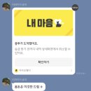 10월 2주차