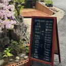 하동도서관 | [국내 여행] 하동 여행 2박 3일, 3️⃣일차 (삼성궁 경로)