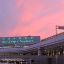 나리타공항 리무진버스(나리타에서 신주쿠/나라타에서 닛뽀리) 이미지