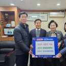 동구새마을금고 이미지