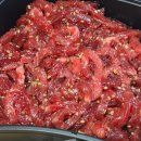 미스터육회연어왕 - 부천시 원미구 부일로445번길 45 | 인천 갈산동 맛집 미스터육회연어왕 부평점 육회 연어장덮밥 배달 후기