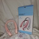 선강코스메틱 | x8 목 밴드 선풍기 내돈내산후기