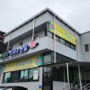 무료급식소 이미지