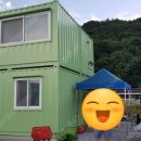 지인컨테이너 이미지