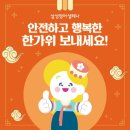 즐거운 영어교실 이미지