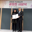 약목중학교 이미지