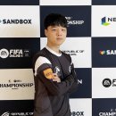 위즈피시방 이미지