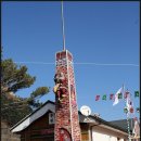 철암농산물 이미지