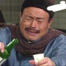 한국정수기