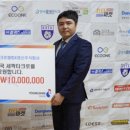 주식회사 대한축산 이미지