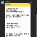 관덕로11길 이미지