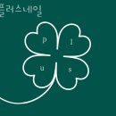 CU도농현대점 | 남양주네일샵 플러스네일 페디큐어디자인