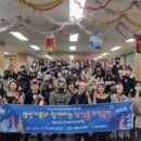 이금희의 렉처콘서트 「우리 편하게 말해요」 이미지