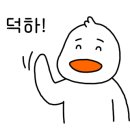 맥이비인후과의원 이미지