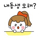 외갓집뒷고기 - 울주군 신온3길 5 | 외갓집뒷고기