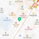 호철부동산중개사무소 이미지