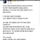 일진수도 이미지