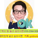 부동산공경매상담사 이미지