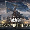 주식회사 노블투어 인벤