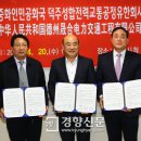 (주)픽슨