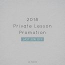 아이브필라테스lab