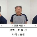 65 이미지