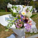 풀잎 | 2동탄 꽃집 풀잎 남편 기념일 꽃다발 성공한 동탄 인스타감성 꽃집