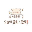 프롬마미 주식회사 이미지