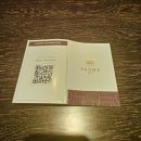 &lt;파드마 우붓&gt; 발리여행코스, 바투르 지프투어, 바투르산, 낀따마니, 발리 5성급 숙소, 뜨갈라랑, 우붓...