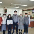 옥천농협 군북지점 대전일보