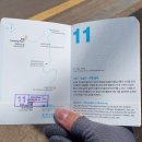 신평리 이미지