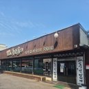 풍년갈비 | 수원 정자동 돼지 갈비 맛집 풍년갈비 후기