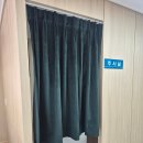[진주소리창] 이현동 병원 커튼 시공 후기입니다~^^ 이미지
