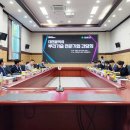 에이엠솔루션즈 이미지