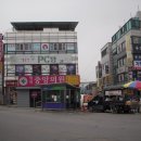 현리중앙의원 이미지