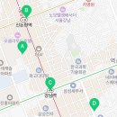 리가스퀘어공인중개사사무소 이미지