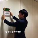 고려종합국제운송(주) 네이버블로그