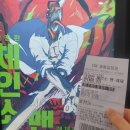 예미담치과의원 | [군산예미담치과] 직원복지! 11월 자기계발비 지원★