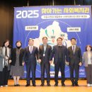 영통종합사회복지관 세미나실 이미지