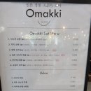 청푸드 이미지