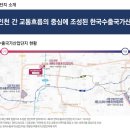 제이산업 이미지