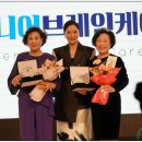 (주)게임브레인 이미지