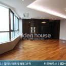 키친포레 이미지