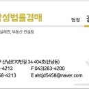 에이엔비교육
