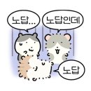 수현다방 이미지