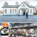 [아무튼, 주말]100년 된 등대, 100년 된 기차역, 100년 된 식당을 찾아갔다