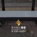 H1560 이미지